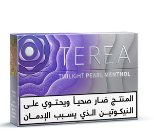 TEREA Twilight Pearl Pack, Twilight Pearl