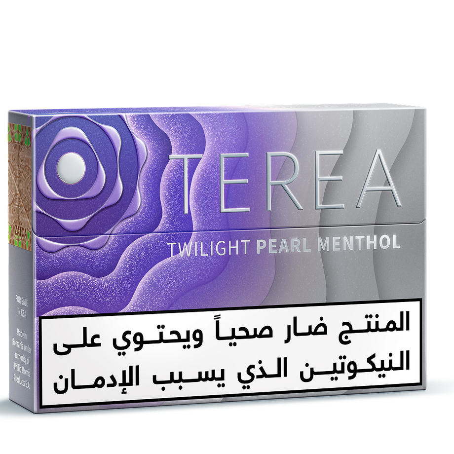 TEREA Twilight Pearl Pack, Twilight Pearl TEREA Twilight Pearl Pack, Twilight Pearl