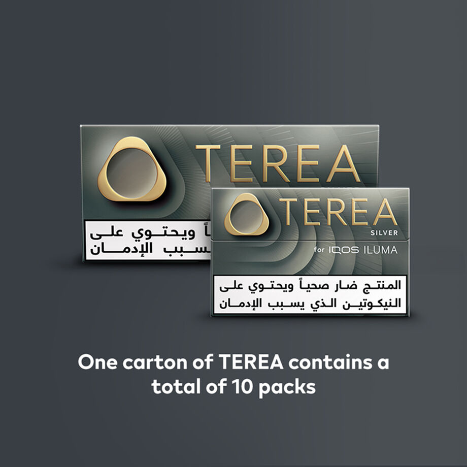 TEREA SILVER (10 packs), Silver