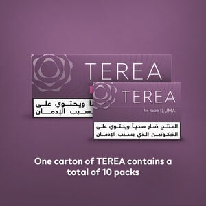 TEREA Russet (10 packs), Russet