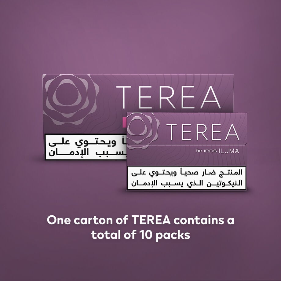 TEREA Russet (10 packs), Russet TEREA Russet (10 packs), Russet