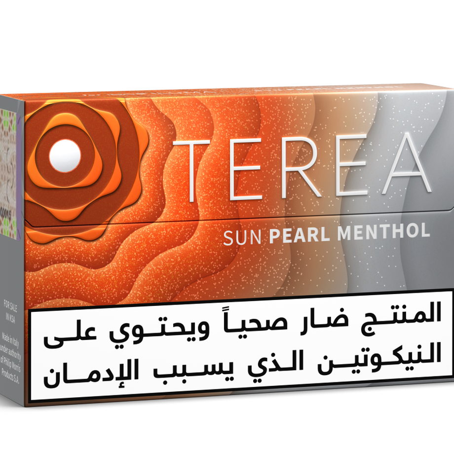 TEREA Sun Pearl Pack, Sun Pearl