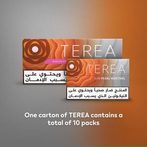 TEREA Sun Pearl (10 packs), Sun Pearl