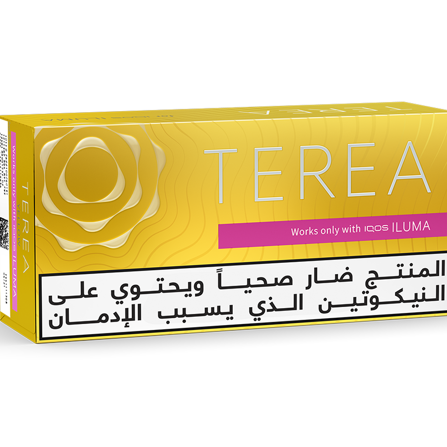 Buy TEREA Yellow 10-pack-bundle for IQOS ILUMA