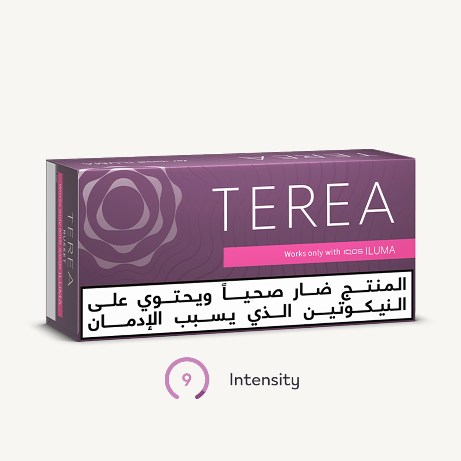 TEREA Russet (10 packs), Russet TEREA Russet (10 packs), Russet