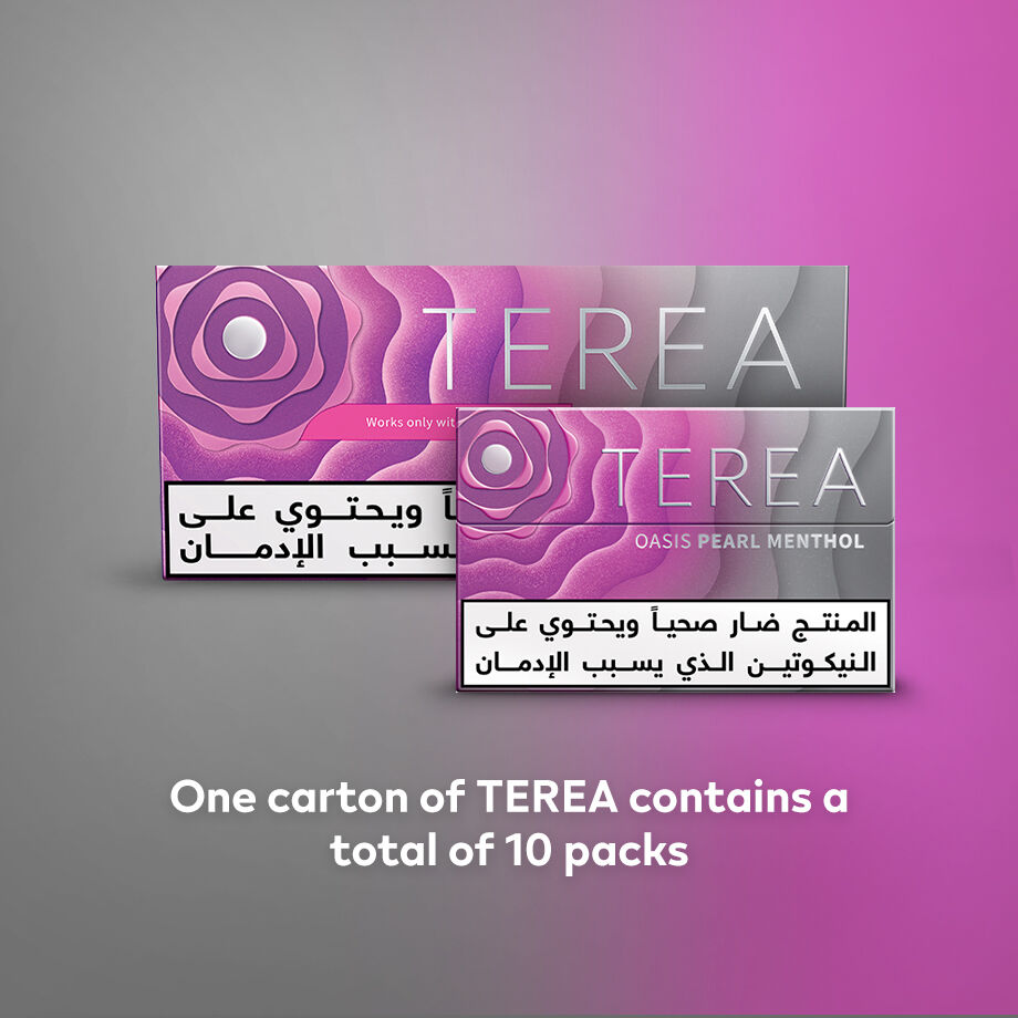 TEREA Oasis Pearl (10 packs), Oasis Pearl TEREA Oasis Pearl (10 packs), Oasis Pearl