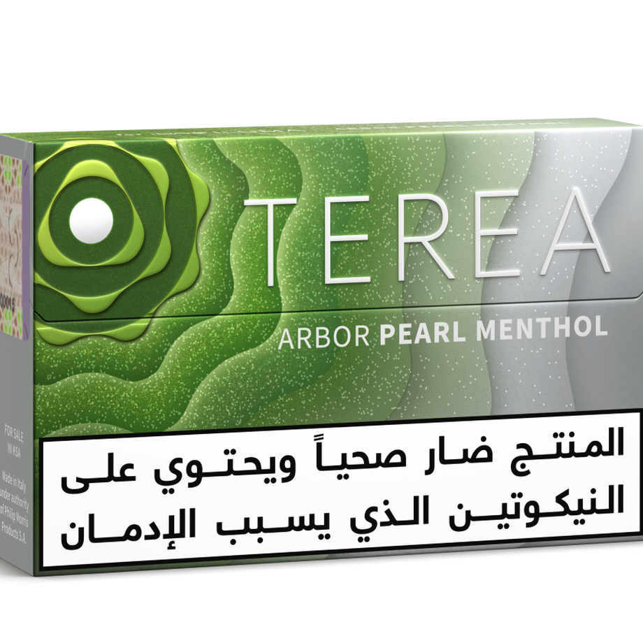 TEREA Arbor Pearl Pack, Arbor Pearl TEREA Arbor Pearl Pack, Arbor Pearl