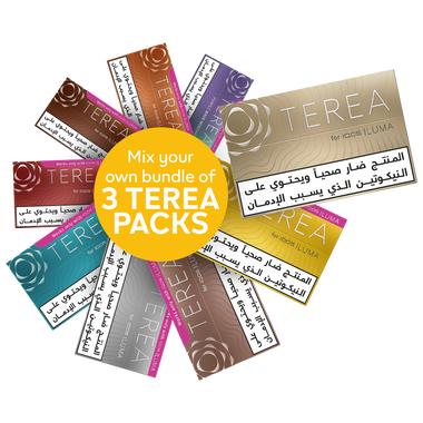 TEREA discovery bundle (3 packs), 