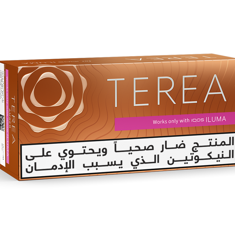 Buy TEREA Amber 10-pack-bundle for IQOS ILUMA
