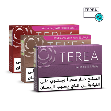 TEREA Rich Mix (3 packs), Rich