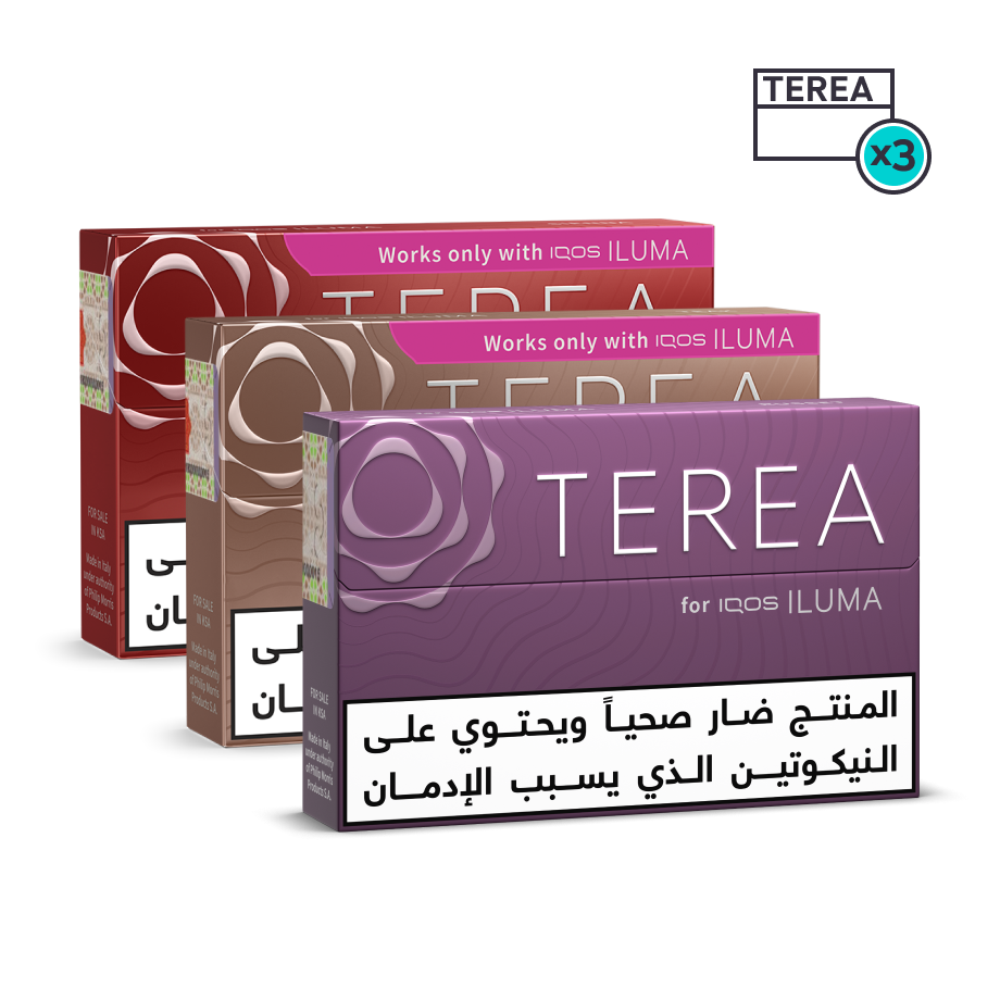 التشكيلة الغنية TEREA Rich Mix (3 عبوات), الغنية