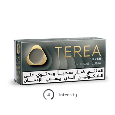 TEREA SILVER (10 packs), Silver