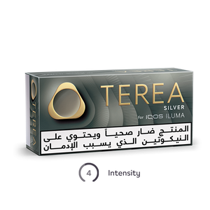 TEREA SILVER (10 packs), Silver
