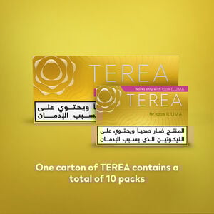 TEREA YELLOW (10 packs), Yellow