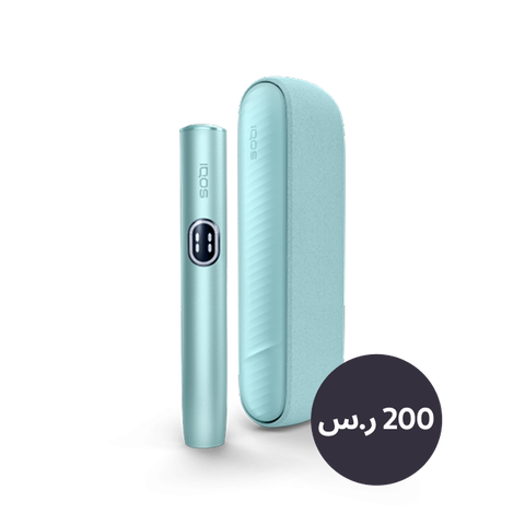 A moss green IQOS ILUMA device.