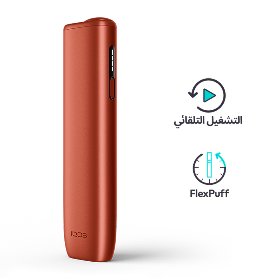 جهاز IQOS ILUMA i ONE بني, بني