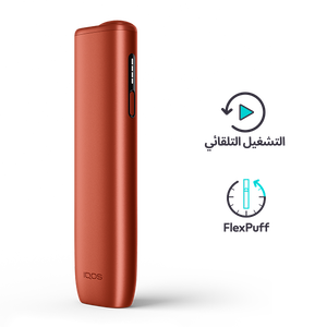 جهاز IQOS ILUMA i ONE بني, بني