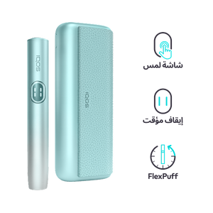 نظام IQOS ILUMA i PRIME أزرق, أزرق