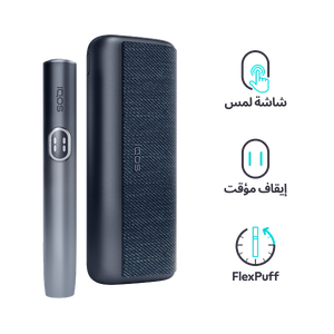 نظام IQOS ILUMA i PRIME أسود, أسود