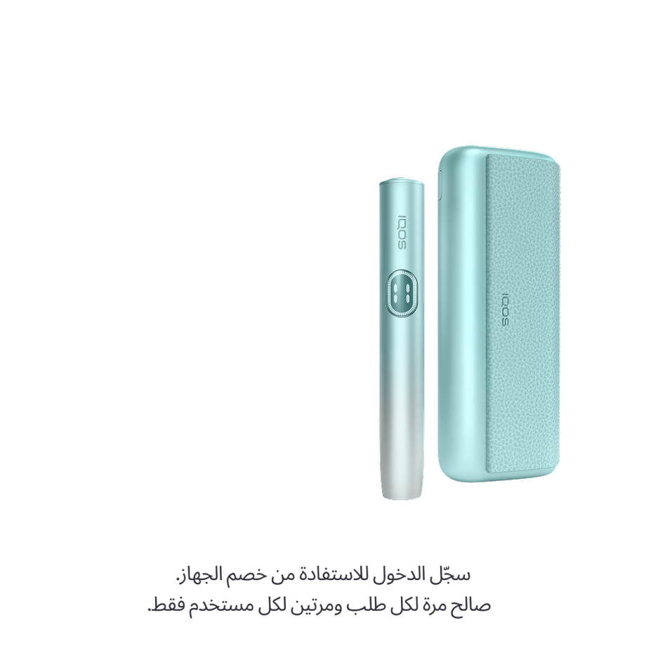 نظام IQOS ILUMA i PRIME أزرق, أزرق نظام IQOS ILUMA i PRIME أزرق, أزرق