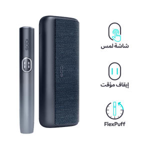 نظام IQOS ILUMA i PRIME أسود, أسود