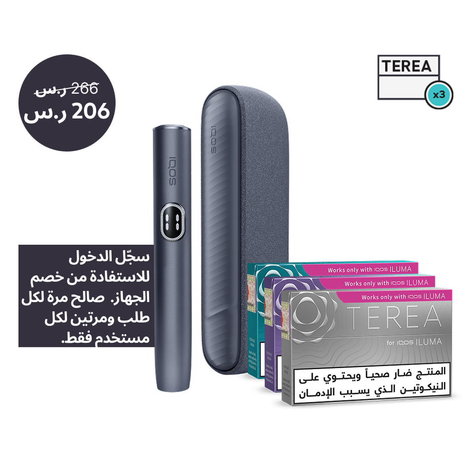 مجموعة IQOS ILUMA i  و TEREA, 