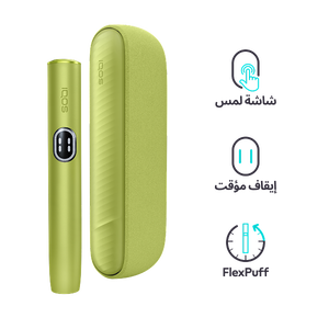 نظام IQOS ILUMA i أخضر, أخضر