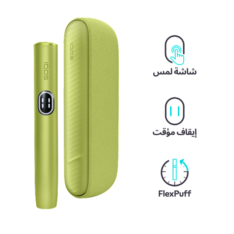 نظام IQOS ILUMA i أخضر, أخضر نظام IQOS ILUMA i أخضر, أخضر