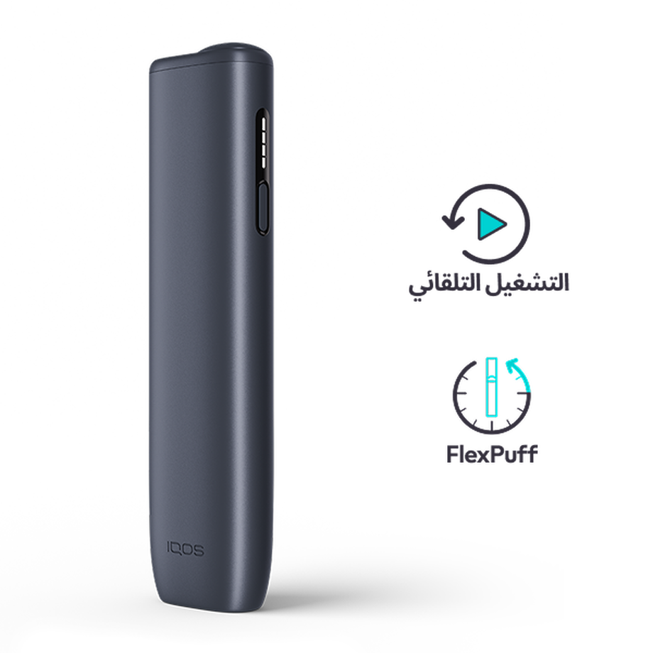 جهاز IQOS ILUMA i ONE أسود, أسود
