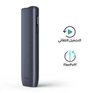 جهاز IQOS ILUMA i ONE أسود, أسود