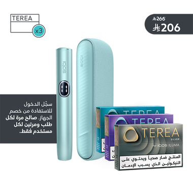 مجموعة IQOS ILUMA i  و TEREA, 