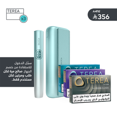 مجموعة IQOS ILUMA i PRIME  و TEREA, 
