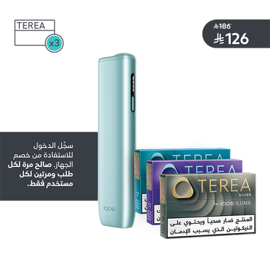 مجموعة IQOS ILUMA i ONE  و TEREA, 