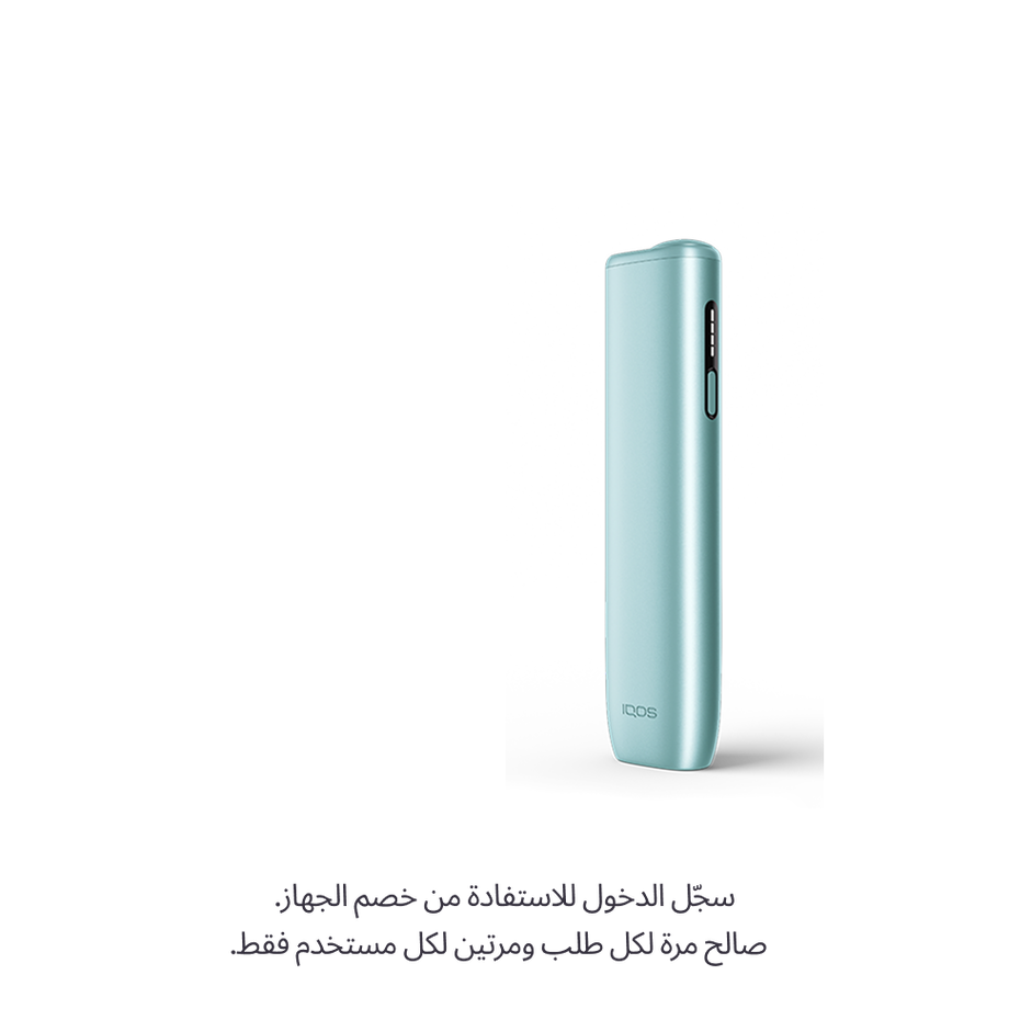 جهاز IQOS ILUMA i ONE أزرق, أزرق
