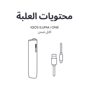 جهاز IQOS ILUMA i ONE بني, بني