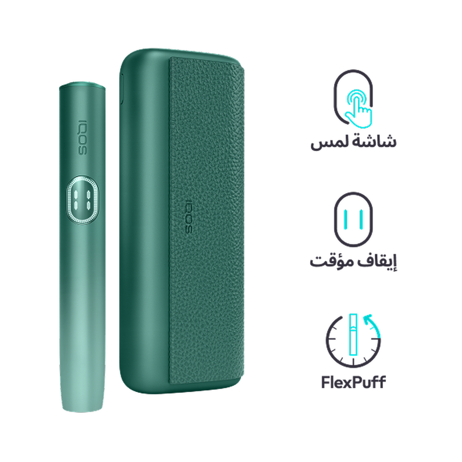 نظام IQOS ILUMA i PRIME أخضر, أخضر