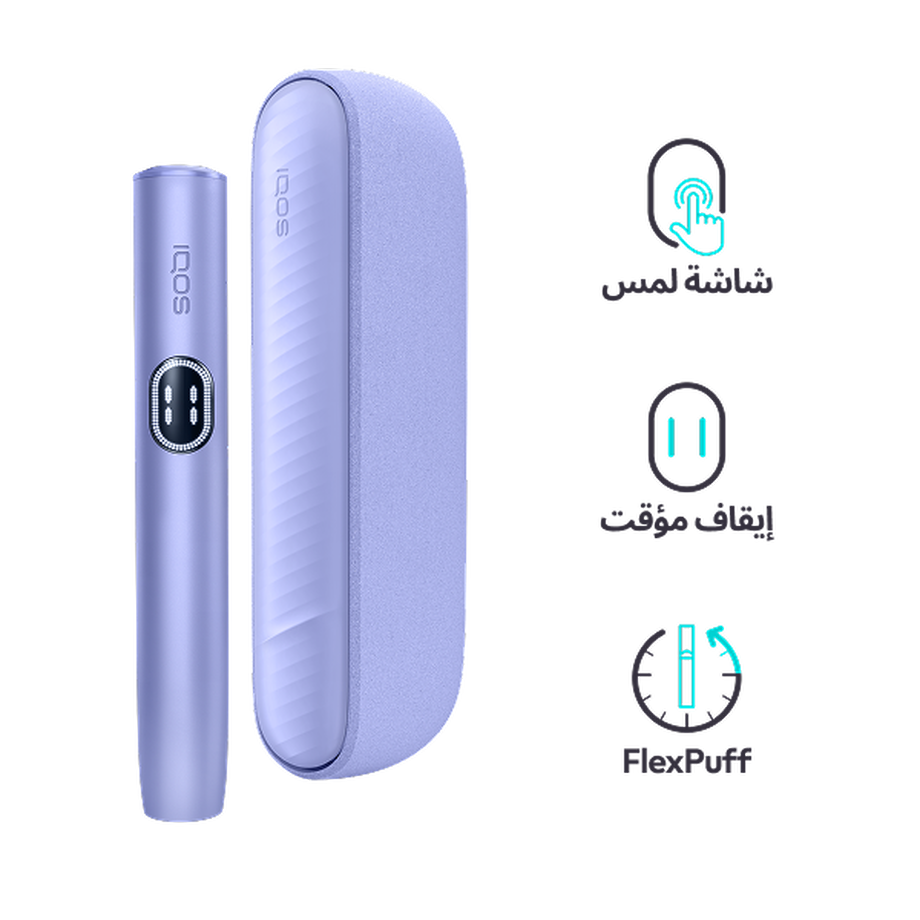 نظام IQOS ILUMA i بنفسجي, بنفسجي نظام IQOS ILUMA i بنفسجي, بنفسجي