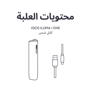 جهاز IQOS ILUMA i ONE أخضر, أخضر