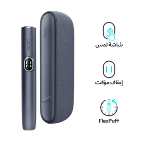 نظام IQOS ILUMA i أسود, أسود
