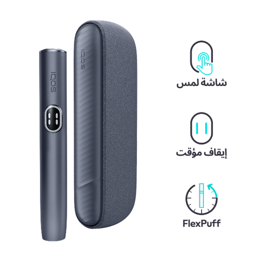 نظام IQOS ILUMA i أسود, أسود نظام IQOS ILUMA i أسود, أسود