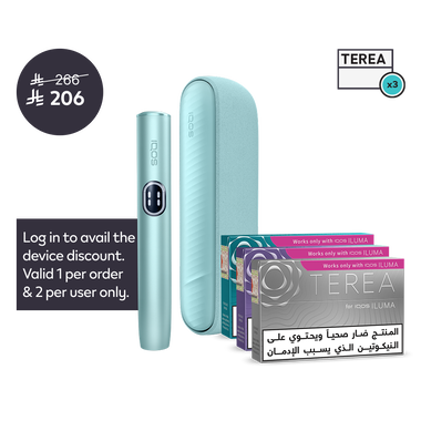 IQOS ILUMA i & TEREA Starter Kit, 