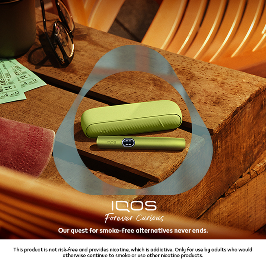 نظام IQOS ILUMA i أخضر, أخضر نظام IQOS ILUMA i أخضر, أخضر