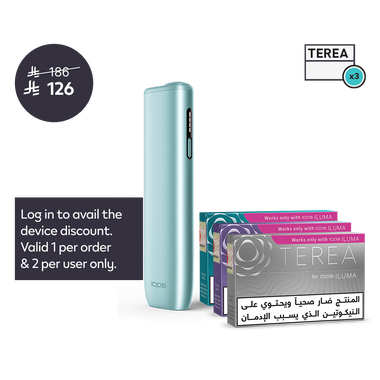 IQOS ILUMA i ONE & TEREA Starter Kit, 