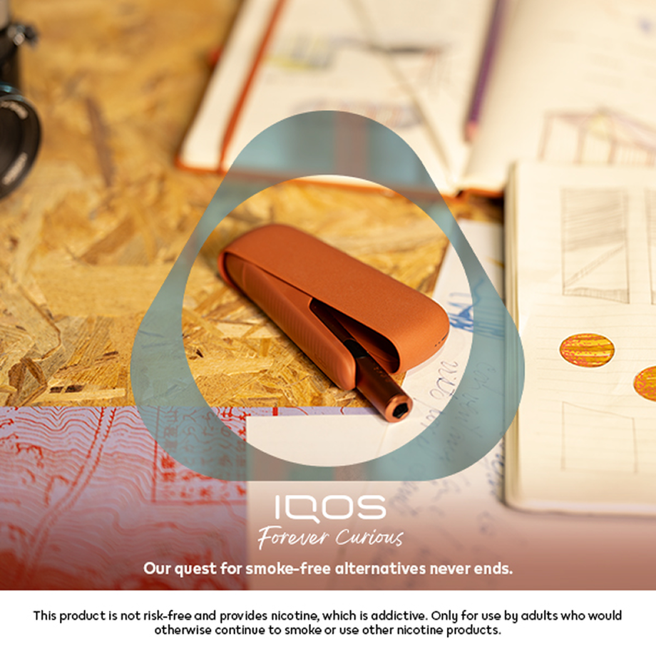 نظام IQOS ILUMA i بني, بني نظام IQOS ILUMA i بني, بني