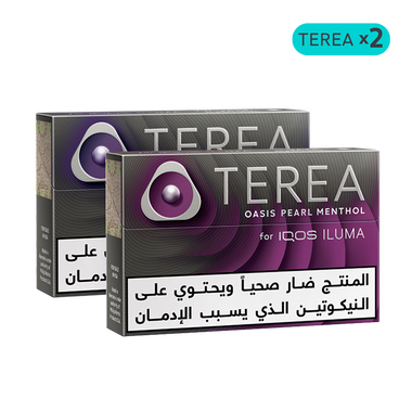 TEREA Capsules Discovery Bundle (2 packs), 