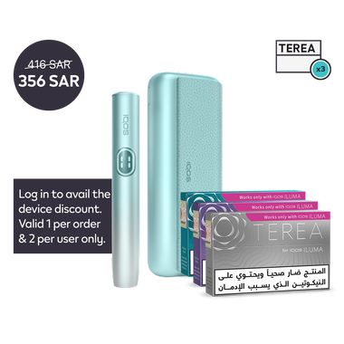 IQOS ILUMA i PRIME & TEREA Starter Kit, 