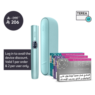 IQOS ILUMA i & TEREA Starter Kit, 