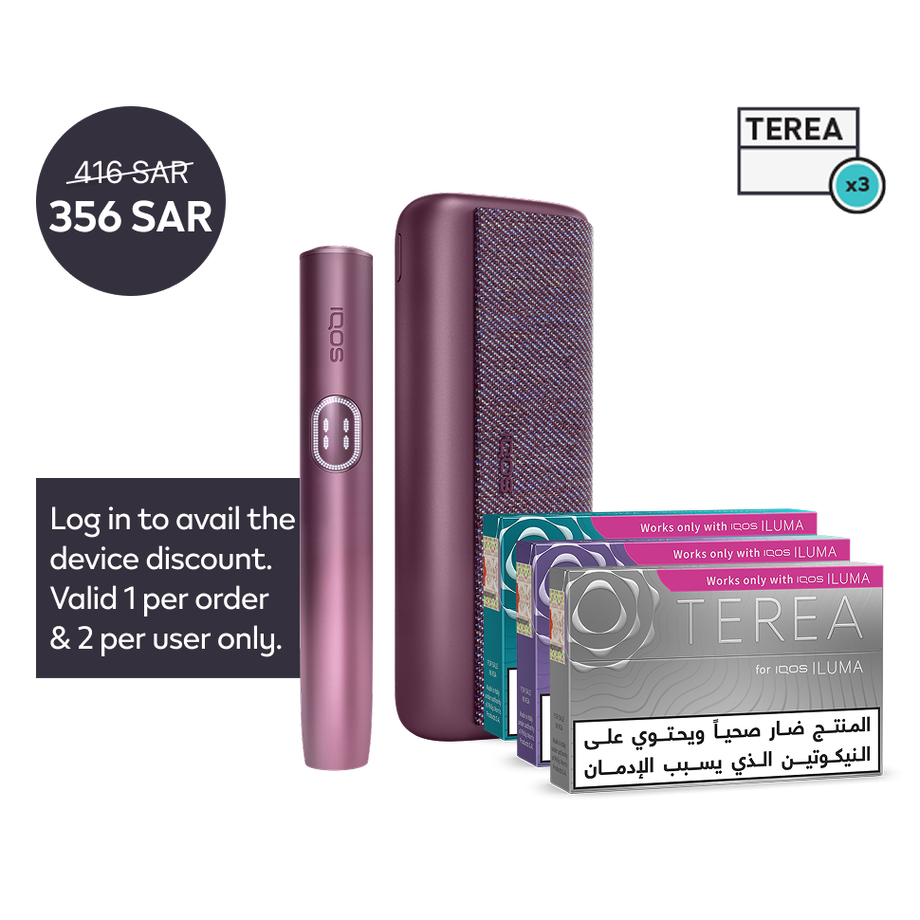 IQOS ILUMA i PRIME & TEREA Starter Kit, 
