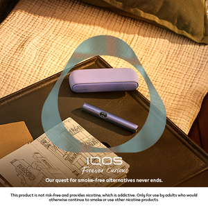 نظام IQOS ILUMA i بنفسجي, بنفسجي