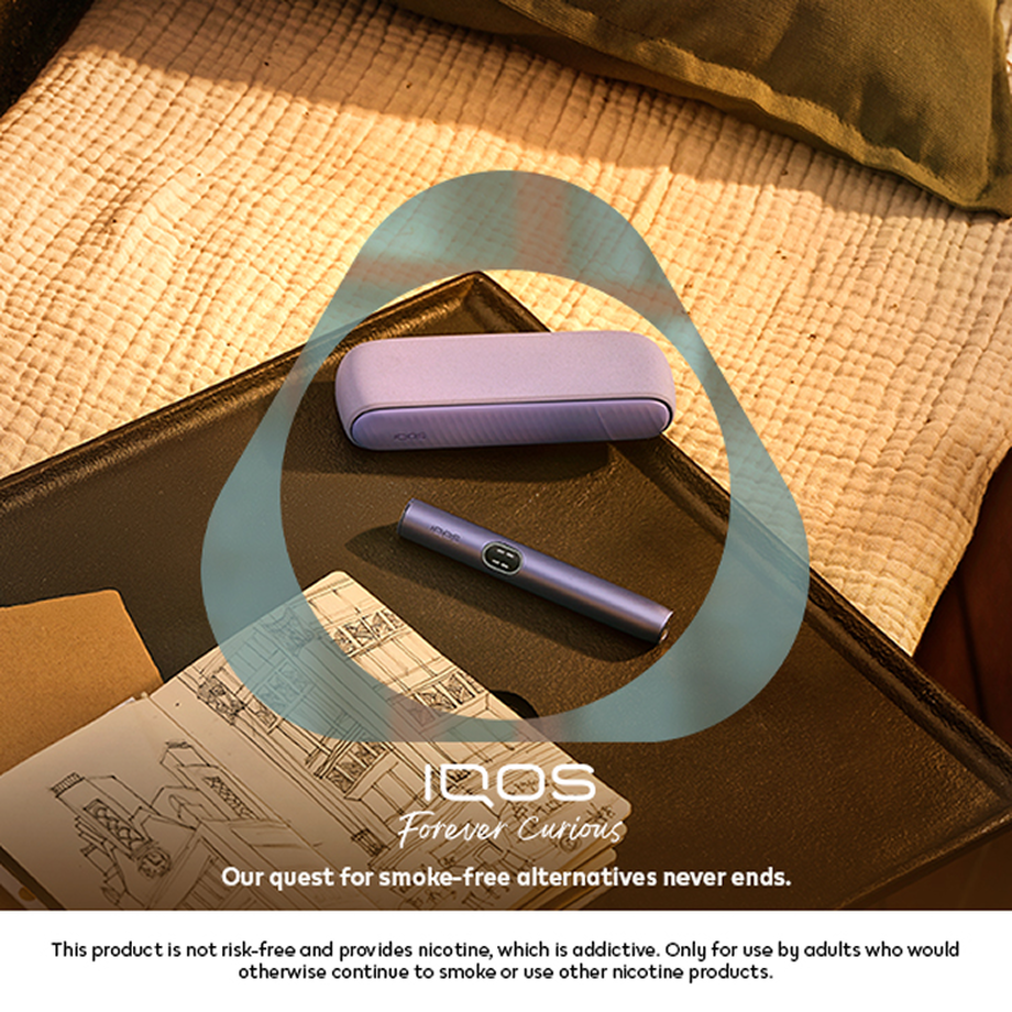 نظام IQOS ILUMA i بنفسجي, بنفسجي نظام IQOS ILUMA i بنفسجي, بنفسجي